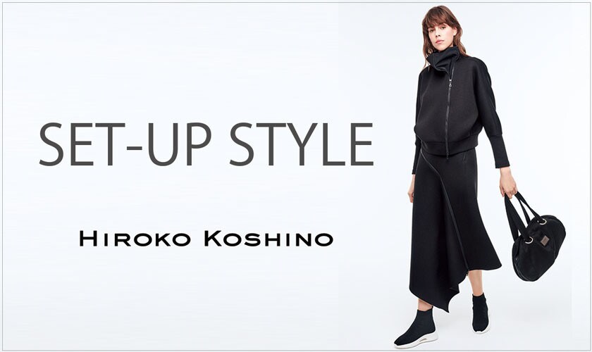 【HIROKO KOSHINO】SET-UP STYLE