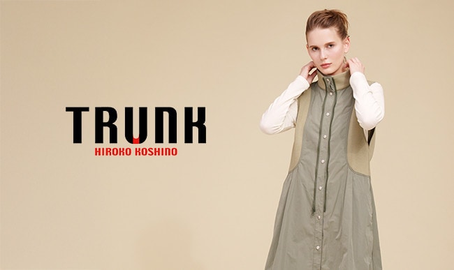【TRUNK】新作一覧はこちら