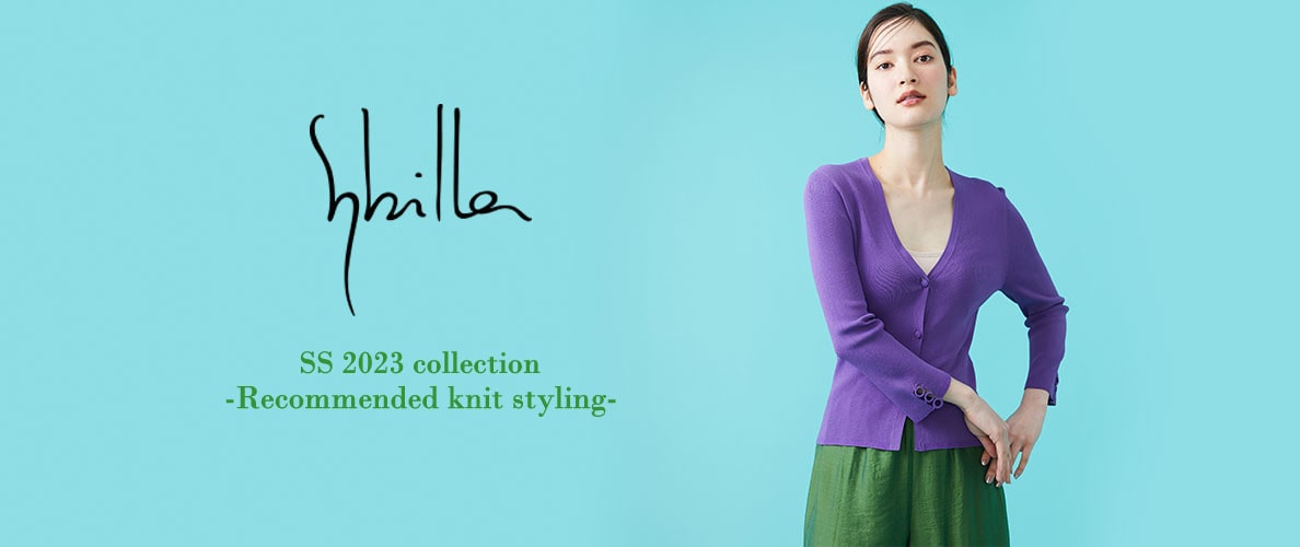 Sybilla SS 2023 - Recommended knit styling -