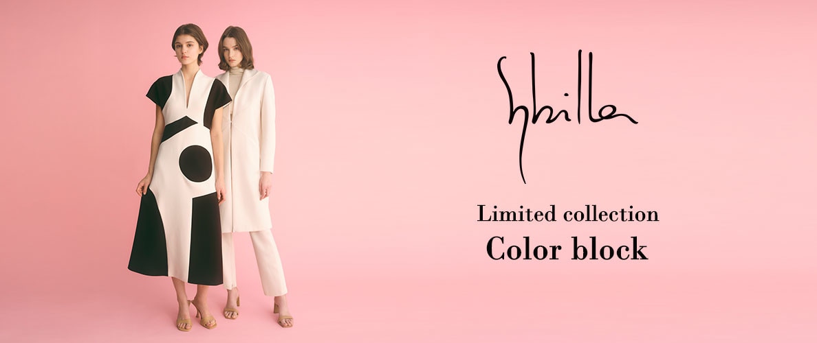 Sybilla Limited collection - Color block -