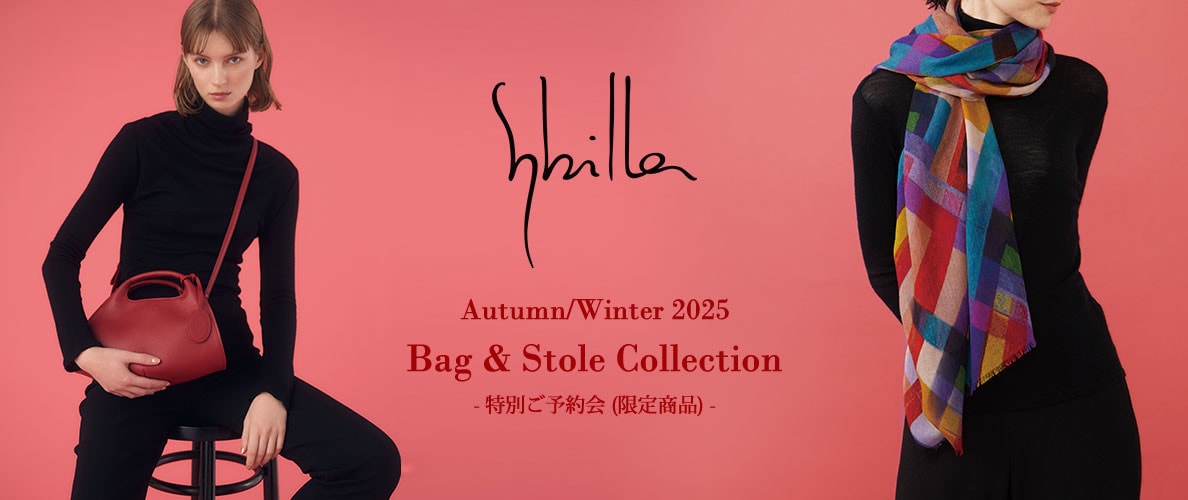 特別ご予約会 Sybilla Autumn/Winter 2025 - Bag & Stole Collection - 