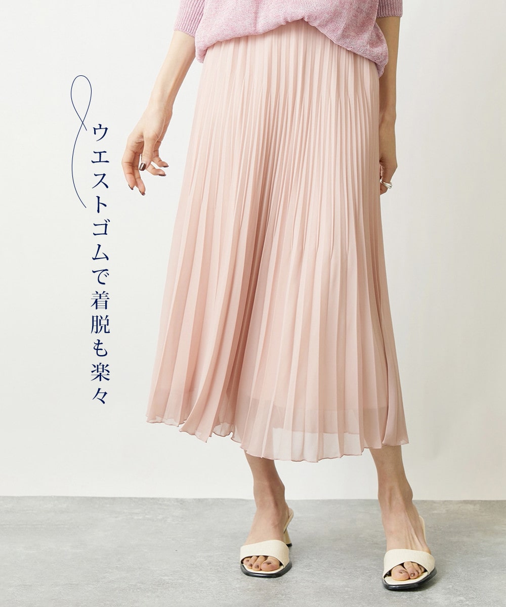 ミッシェルクランのシルキーシフォンプリーツスカート画像