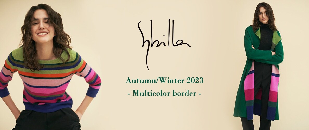 Sybilla Autumn/Winter 2023 - Multicolor border -