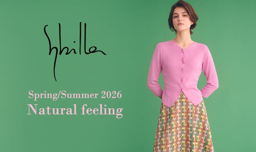 Sybilla SS26 - Vibration of a natural feeling -