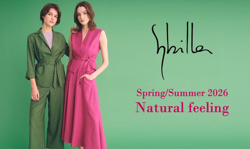 Sybilla SS26 - Vibration of a natural feeling -