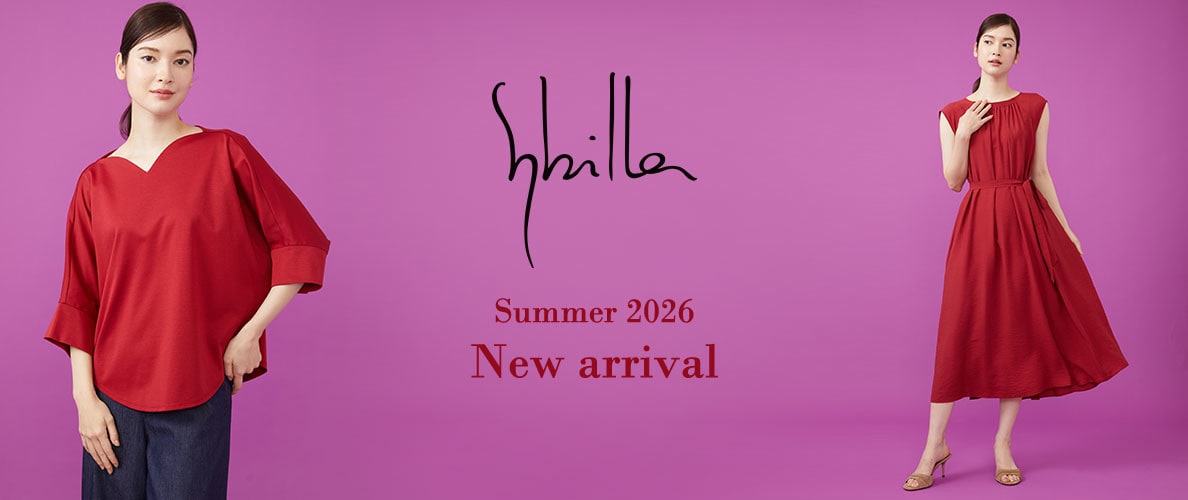 Sybilla - New arrival -