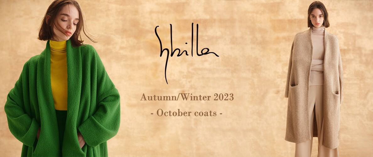 Sybilla Autumn/Winter 2023 - October coats -