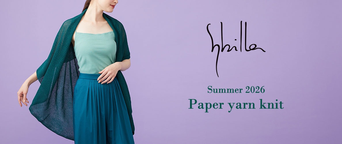 Sybilla SS26 - Paper yarn knit -