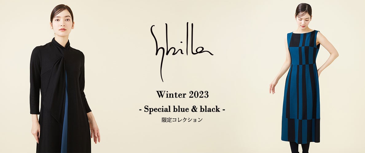 Sybilla Winter 2023 - Special blue & black -