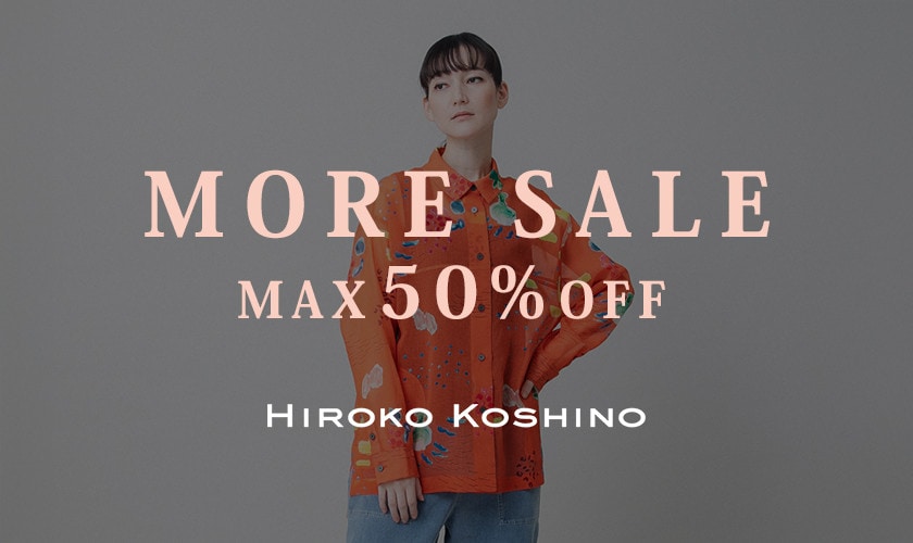MORE SALE
