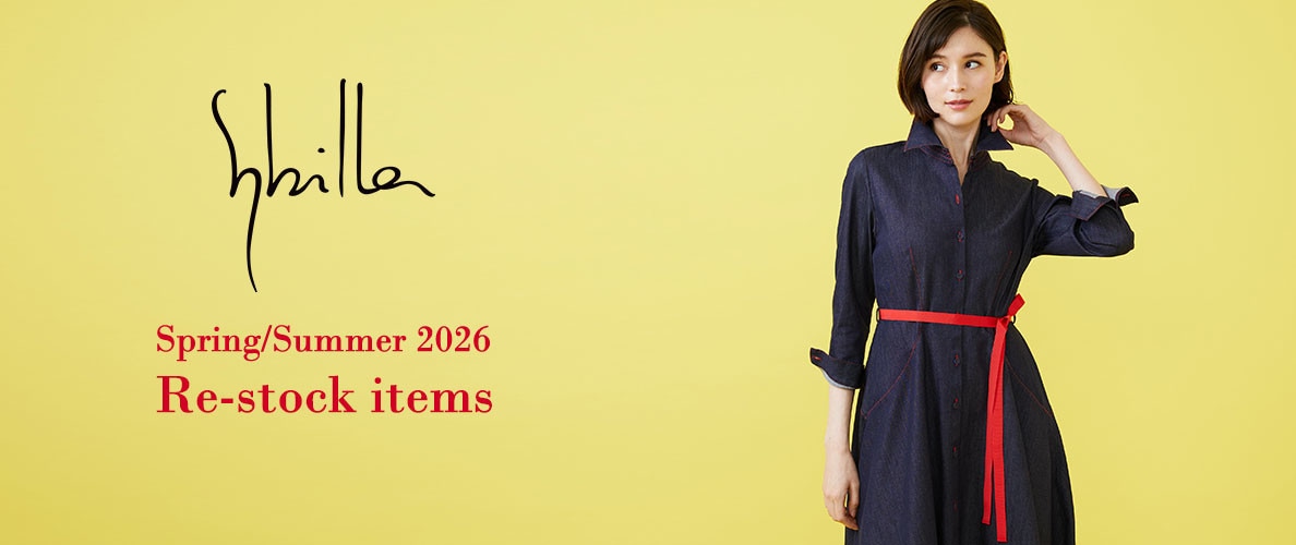 Sybilla SS26 - Re-stock items -