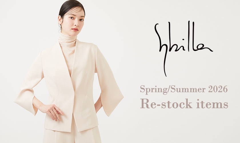 Sybilla SS26 - Re-stock items -