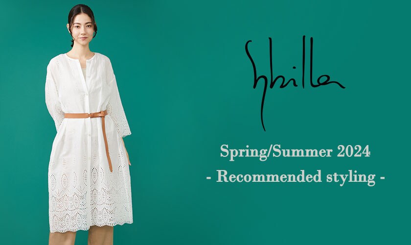 Sybilla Spring/Summer 2024 - Recommended styling -
