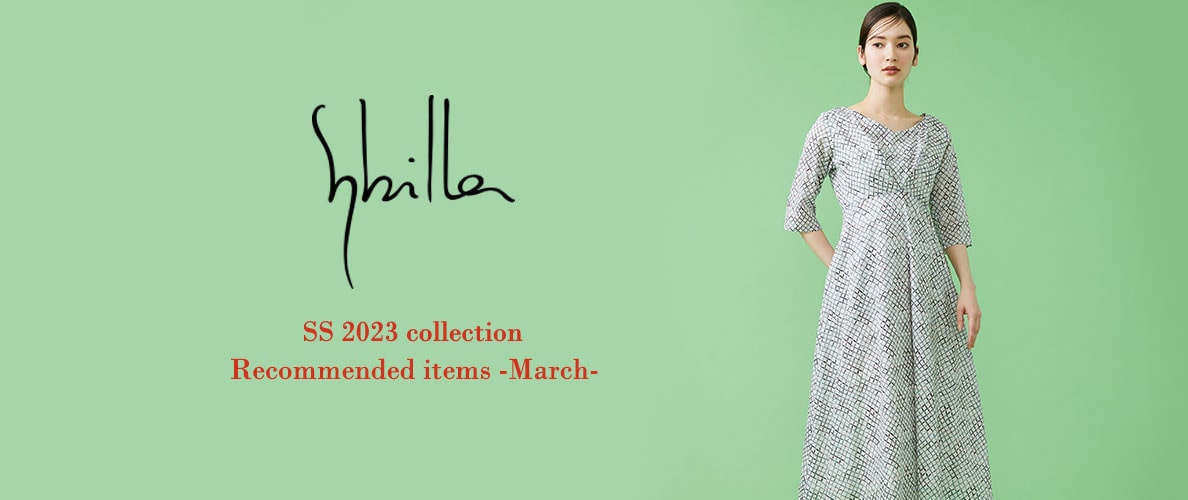 Sybilla SS 2023 collection Recommended items - March -