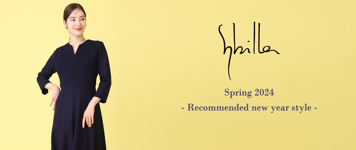 Sybilla Spring 2024 - Recommended new year style -