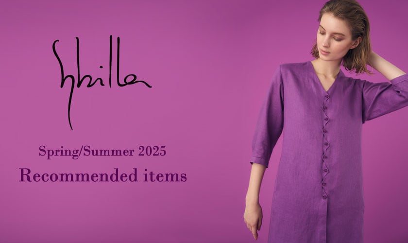 Sybilla Spring/Summer 2025 - Recommended items - 