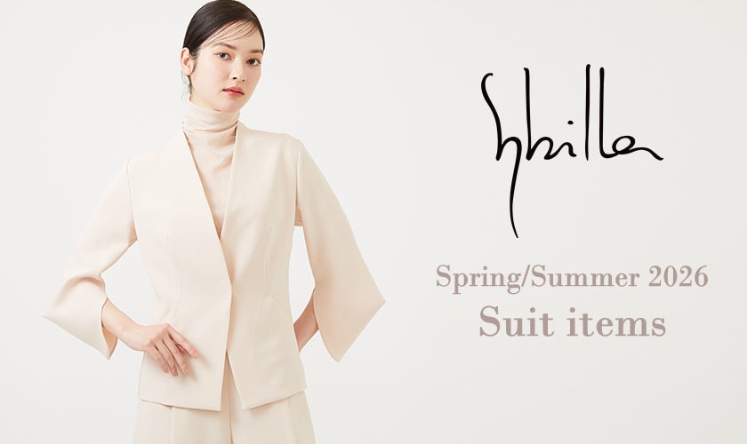 Sybilla suit
