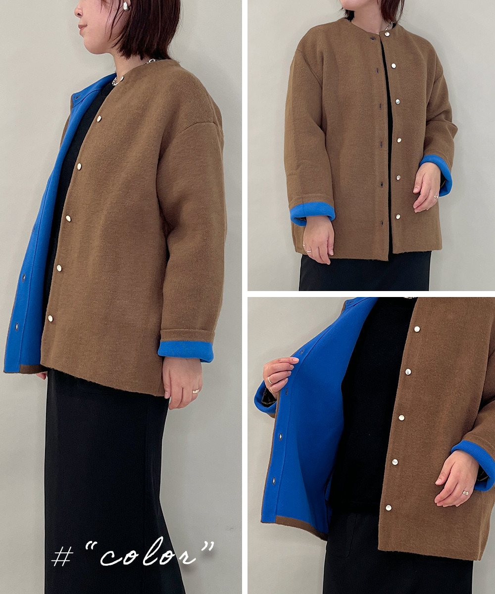 【洗える】配色アクセントデザインニットコーディガン