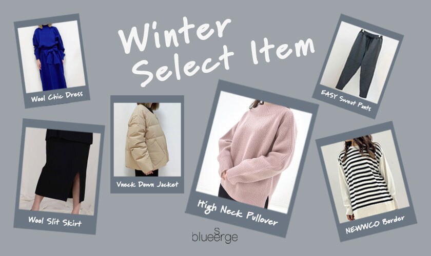 Winter Select Item