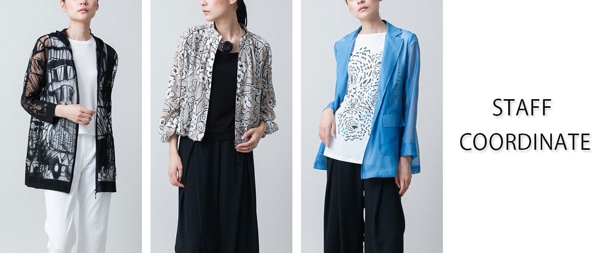 【7/18 更新】STAFF COORDINATE