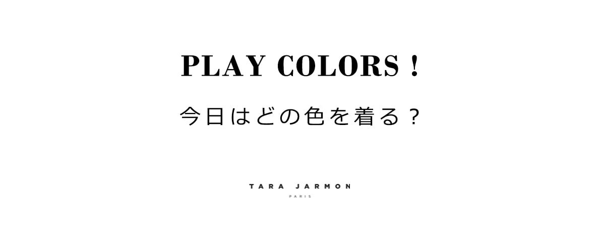 Color Item