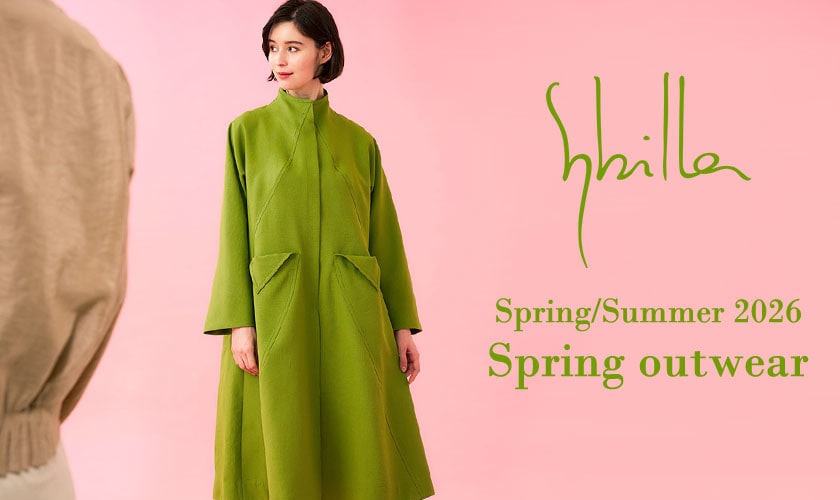 Sybilla SS26 - Spring outwear -