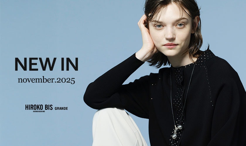 【11/5up】11月新作アイテム入荷