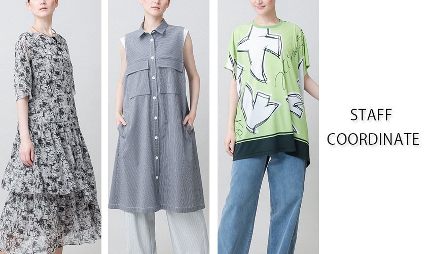 【5/15 更新】STAFF COORDINATE