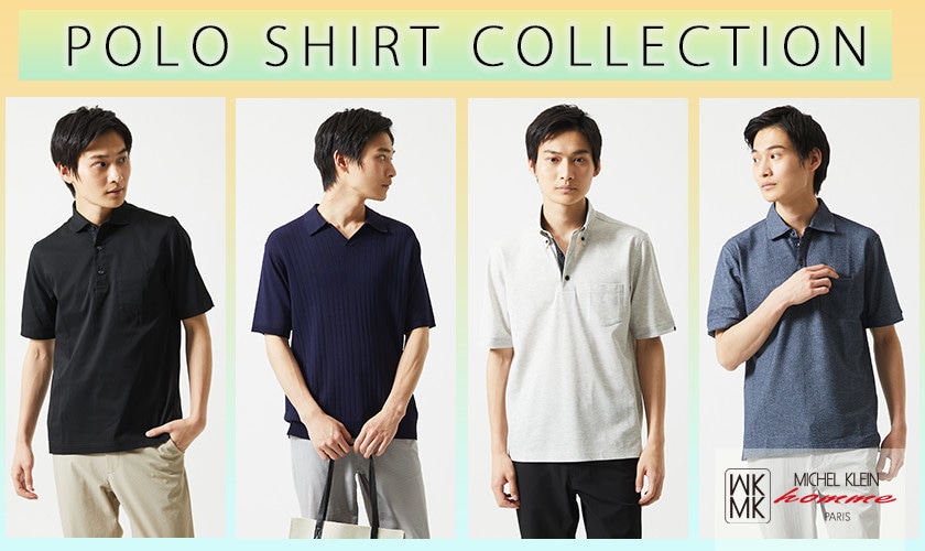 https://www.itokin.net/d/special/outfit/20250609_mkh_polo