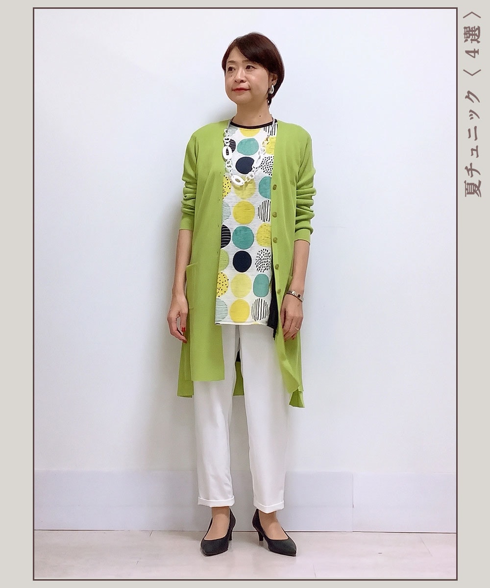 おおるい 164cm HIROKO BIS 宇都宮東武