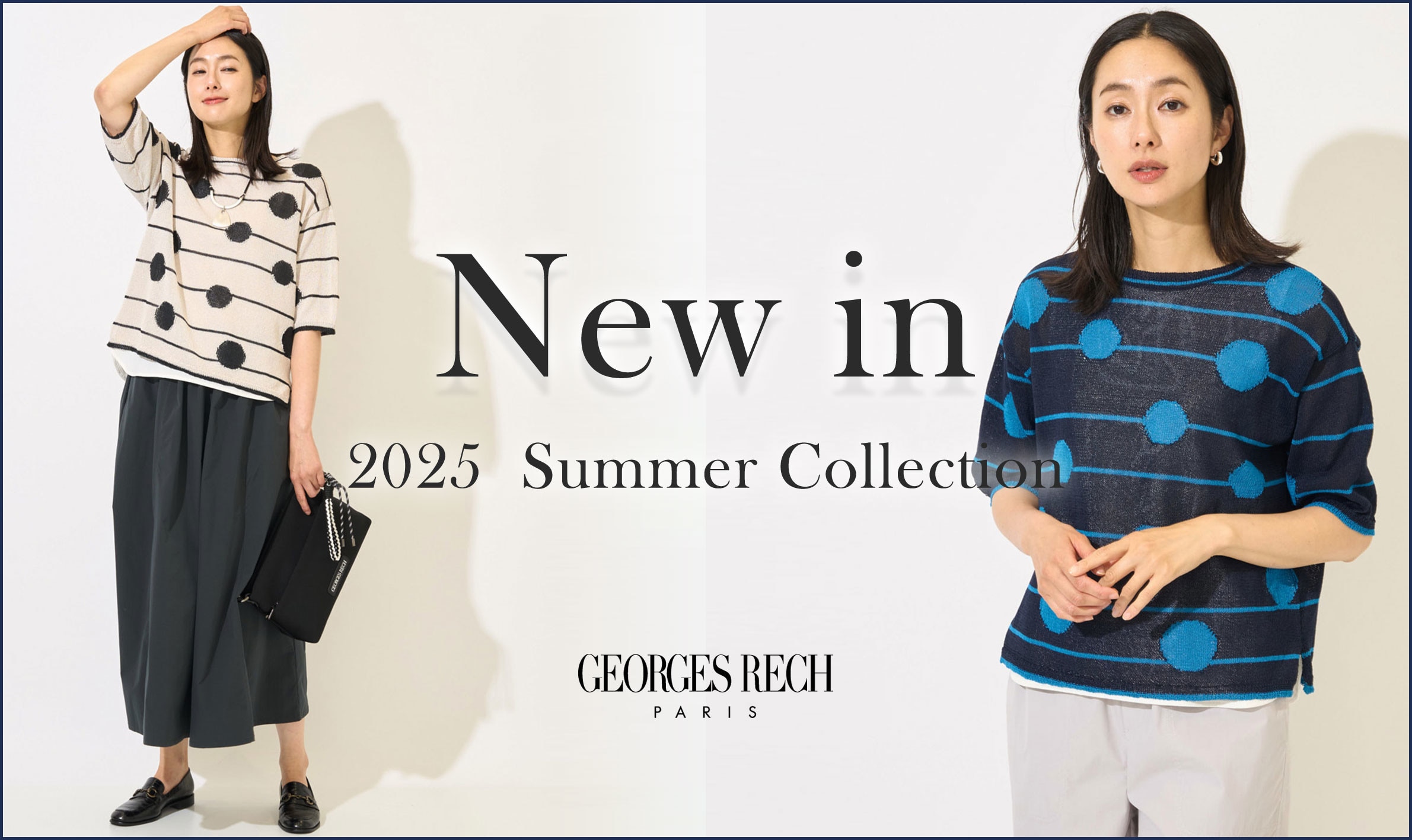 GEORGES RECHの新作商品一覧はこちら