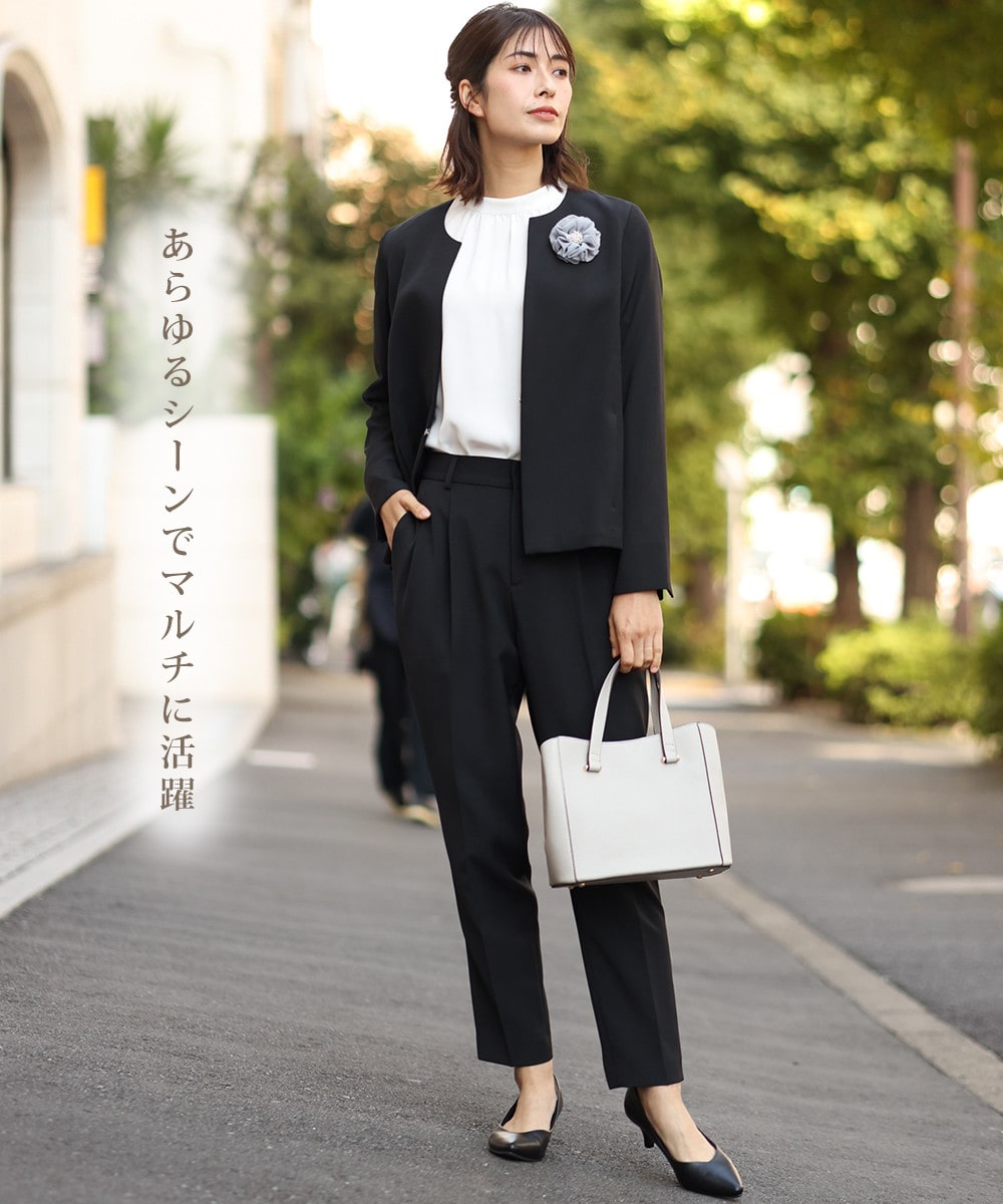 アー・ヴェ・ヴェのダブルクロステーパードパンツを使ったコーディネート 1