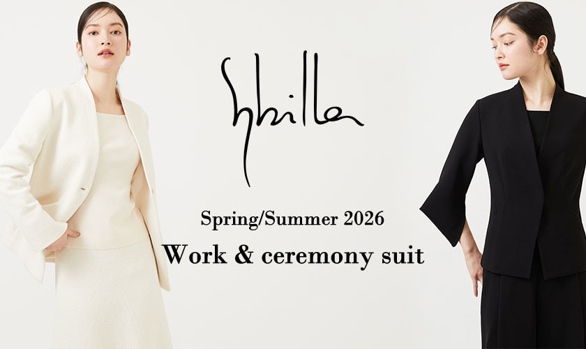 Sybilla SS26 - Work & ceremony suit -