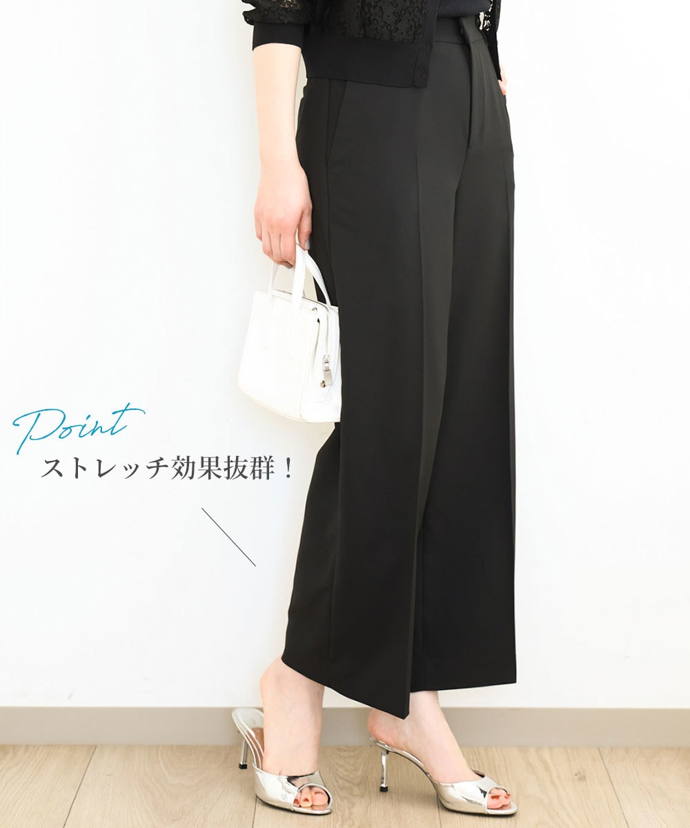 ストレッチワイドパンツの画像