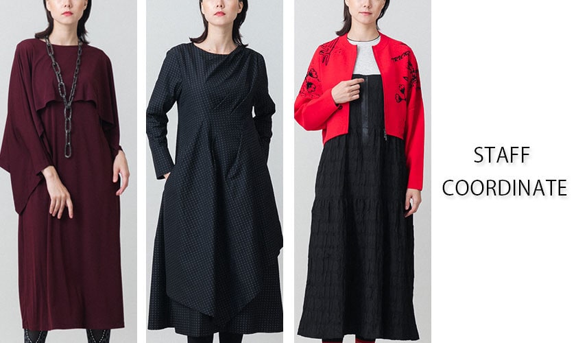 【9/18 更新】STAFF COORDINATE