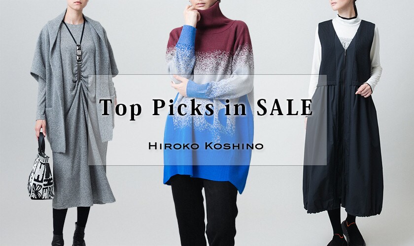 Top Picks in SALE