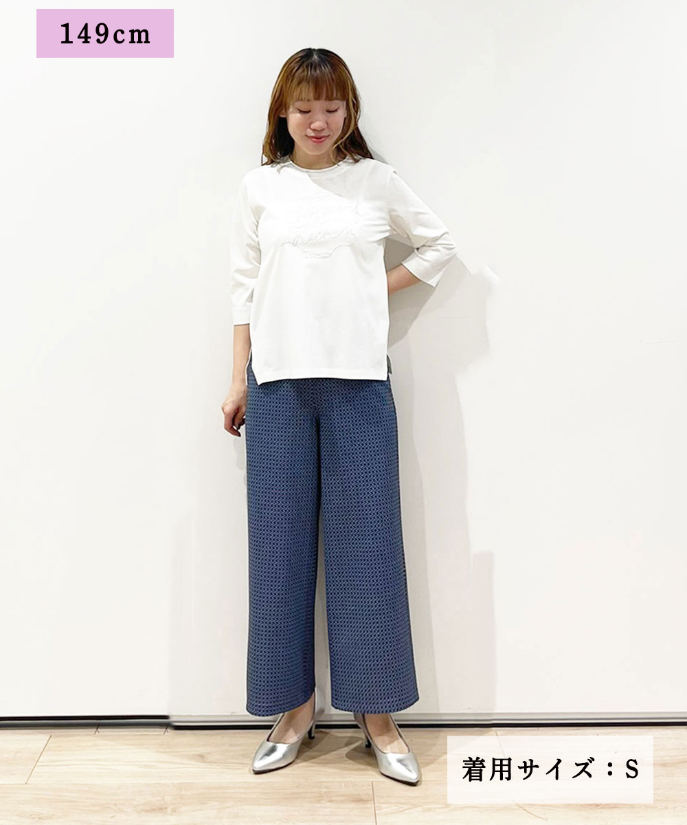 さり気ない切り替えデザインでコーデを底上げ！