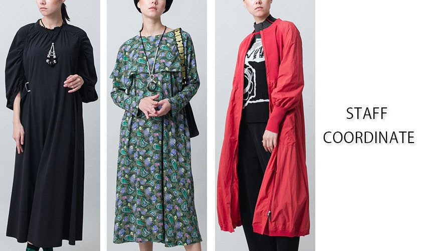 【10/2 更新】STAFF COORDINATE