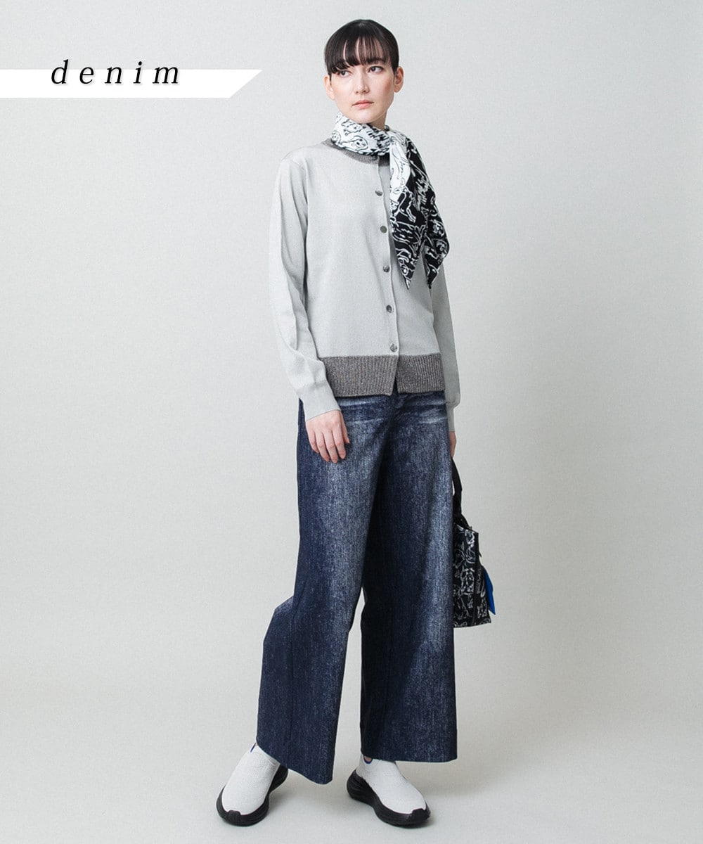 ストレッチデニム