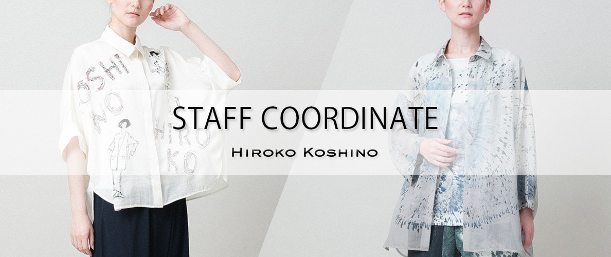 【6/11 更新】STAFF COORDINATE