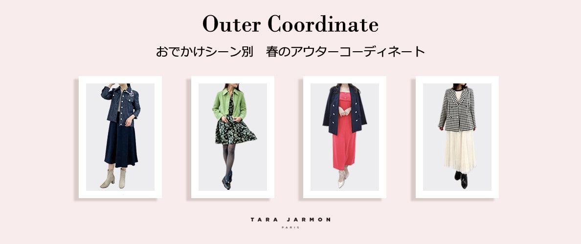 Outer Coordinate