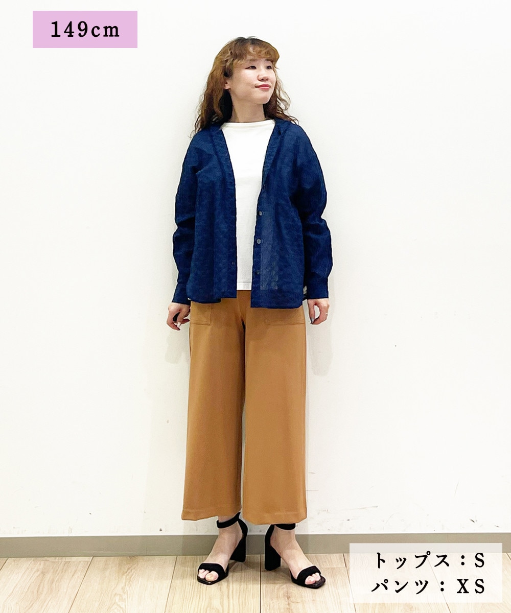 フラットシューズも合わせやすいガウチョパンツ			見出し			 フラットシューズも合わせやすいガウチョパンツ											 コメント				コメント				コメント			 "広がりすぎない絶妙なシルエットで、どんなトップスとも合わせやすく、低身長の方でもバランスよく着こなせる一本です。 もも周りには程よいゆとりがあり、風通しも良く、さらに接触冷感素材で暑い日でも快適に過ごせそう。 どちらのサイズも丈感はくるぶしが見える程度で、フラットシューズとの相性も抜群です。 【画像1枚目】XSサイズはジャストサイズで着用。くるぶし上のすっきりとした丈感で、涼しげな印象に仕上がります。 【画像2枚目】Sサイズはウエスト周りにややゆとりを感じるサイズ感。トップスをインした際にも余裕があり、安心感のある着心地です。"											 											 											 											 											 											 											 											 スタスタID				スタスタID				スタスタID			
