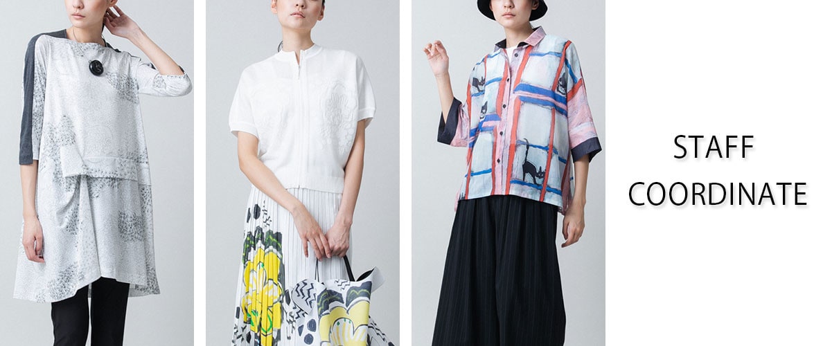 【5/30 更新】STAFF COORDINATE