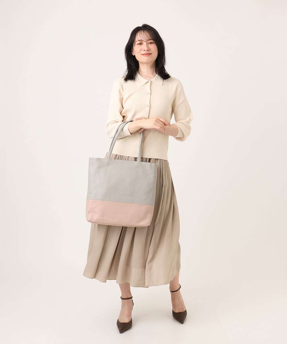 春の通勤シーンにも活躍のツートンA4トート