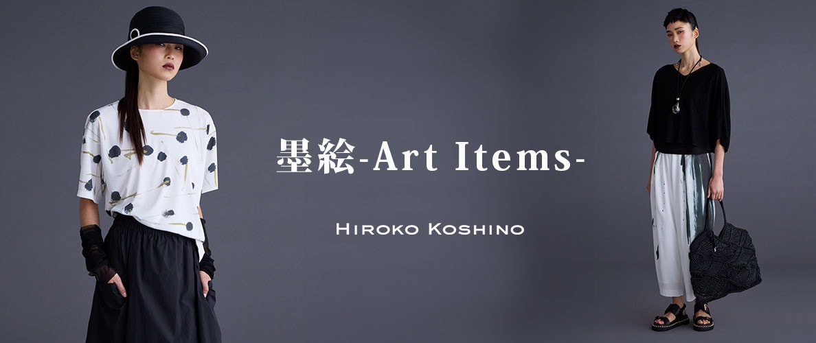 墨絵-Art Items-