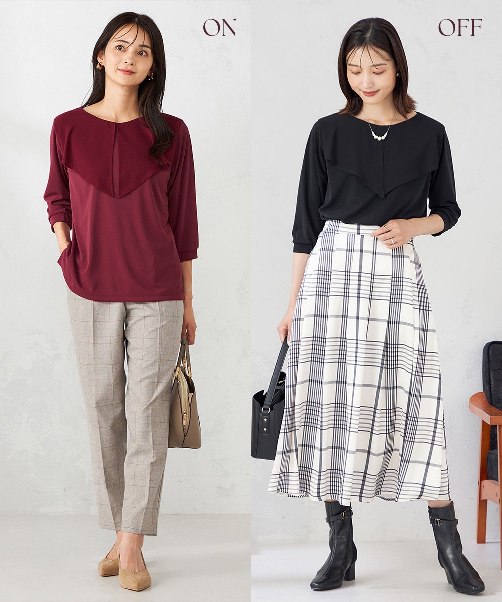 シアーラッフルトップス