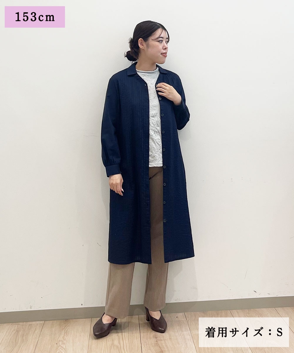 秋のはじまりに便利なロングブラウス