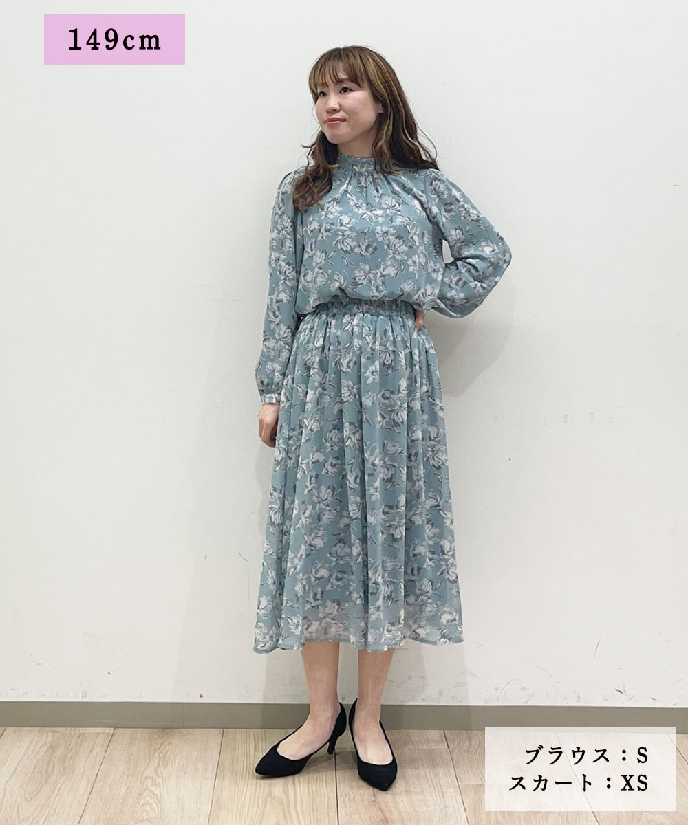 迷わない、きちんとコーデ