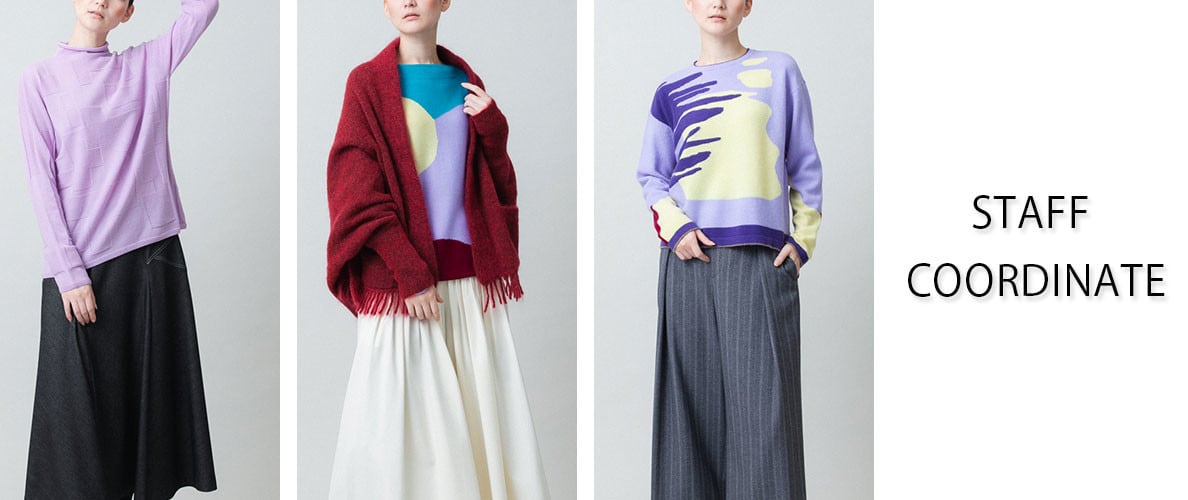 【1/10 更新】STAFF COORDINATE
