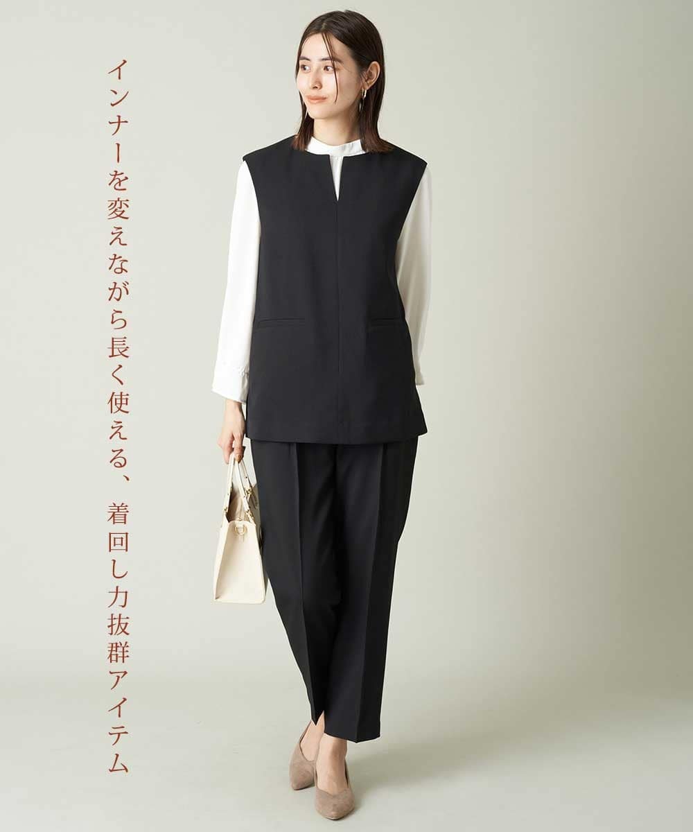 アー・ヴェ・ヴェのキーネックベストテーパードパンツセットを使った画像1